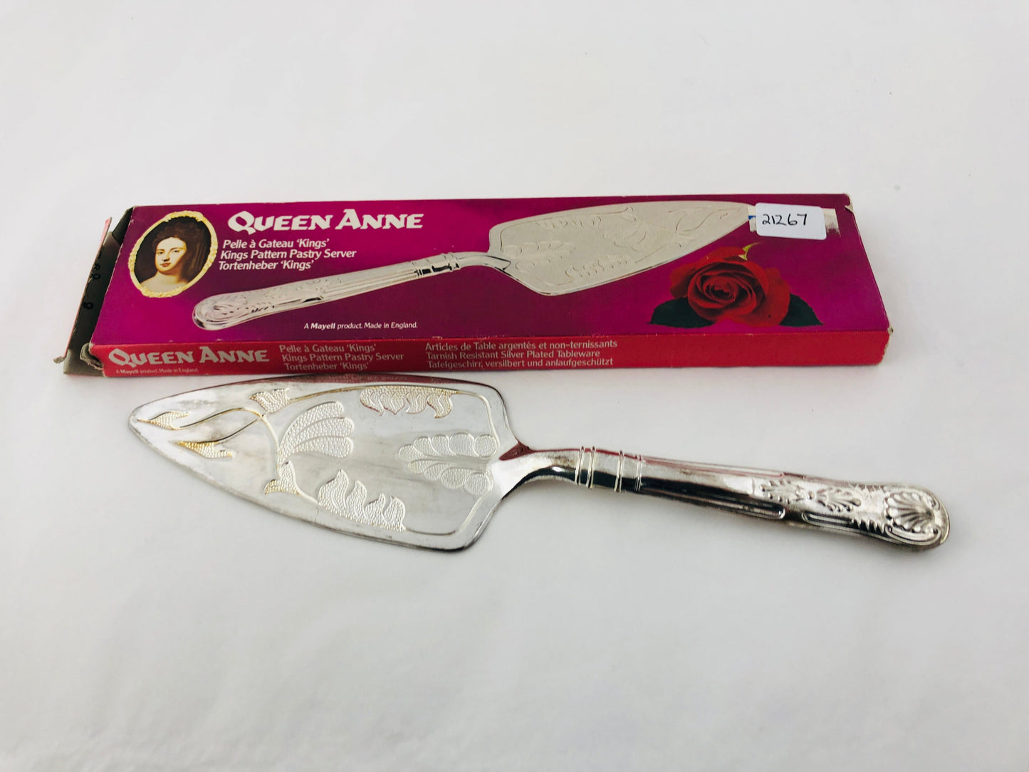 Vintage Queen Anne "Kings Pattern" Pastry Server (21267)