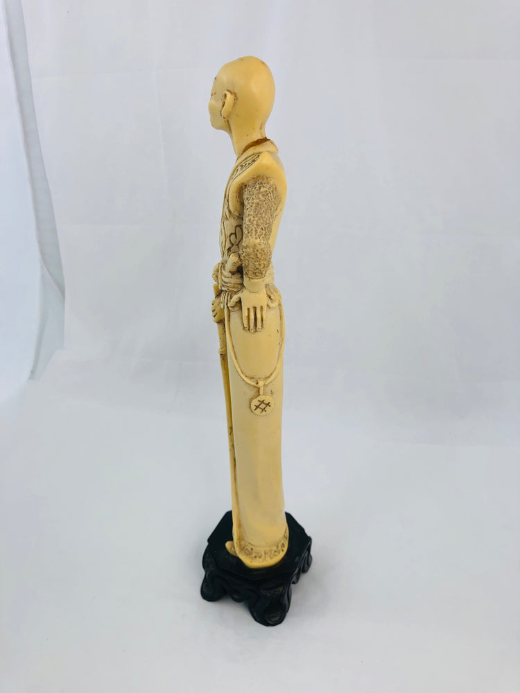 
                  
                    Vintage Asian -Inspired Figure 42cm Tall (21339)
                  
                
