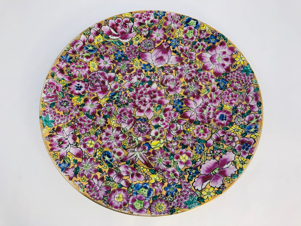 Stunning Large Chinese Plate - Mille Fleur?   (21762)