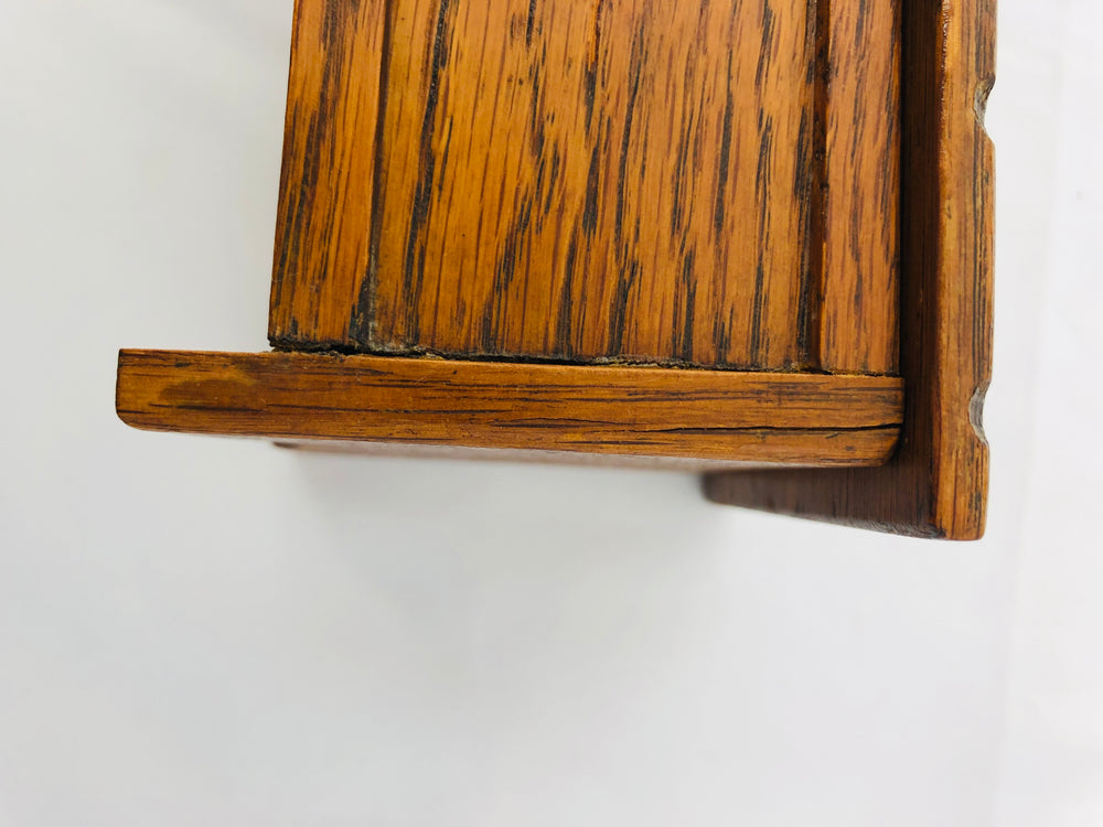
                  
                    Small Oak Musical Jewellery Box (20699)
                  
                