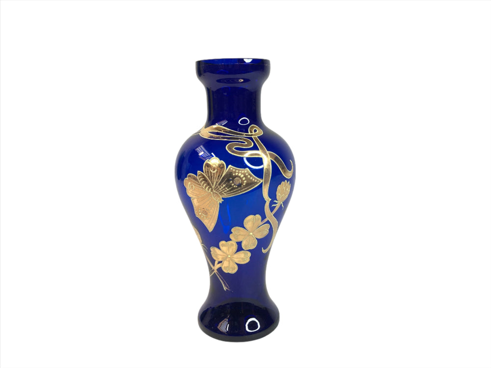 
                  
                    Vintage Cobalt Blue Glass Vase (18296)
                  
                