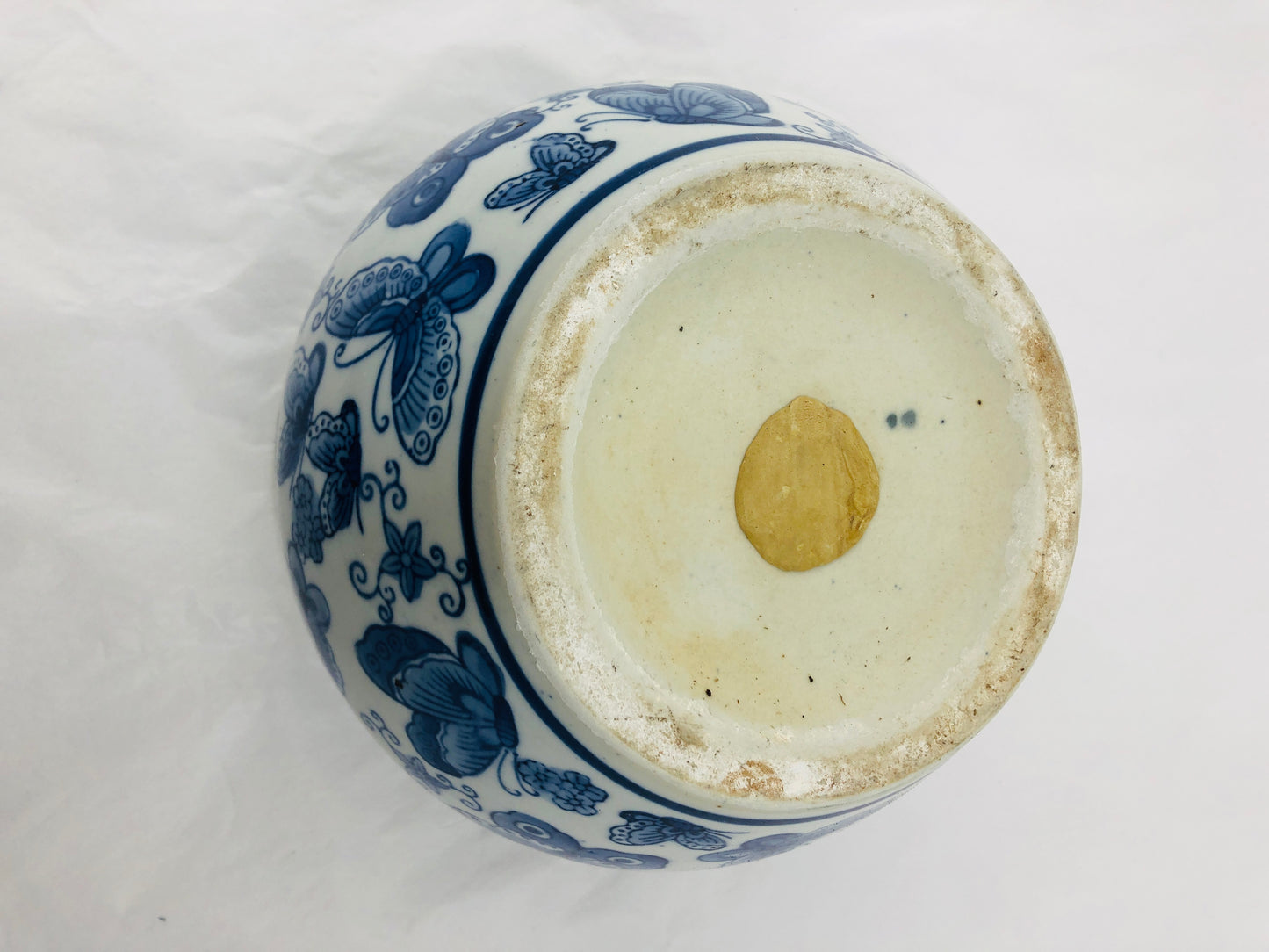 
                  
                    Vintage Blue Butterfly Plant Pot (21565)
                  
                