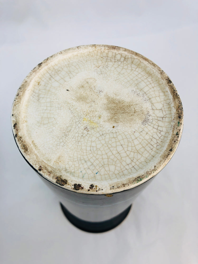 
                  
                    Very Rare Antique Hollinshead & Kirkham -Unicorn Ironstone Ware (21344)
                  
                