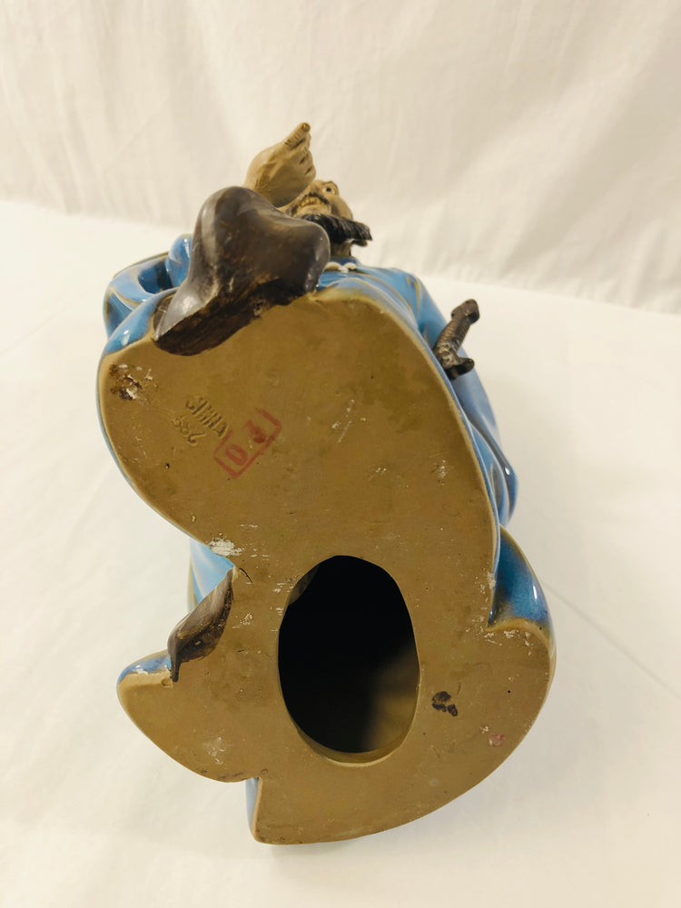 
                  
                    Vintage Shiwan Warrior Figurine (20663)
                  
                