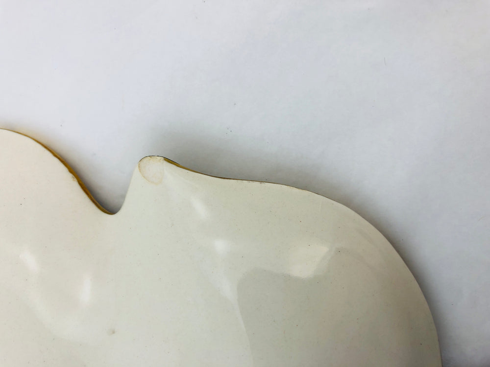 
                  
                    Carlton Ware - Rouge Royale Leaf Dish  (12362)
                  
                