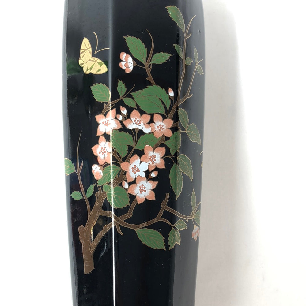 
                  
                    Vintage Japanese Oriental Blossom Vase (16772)
                  
                