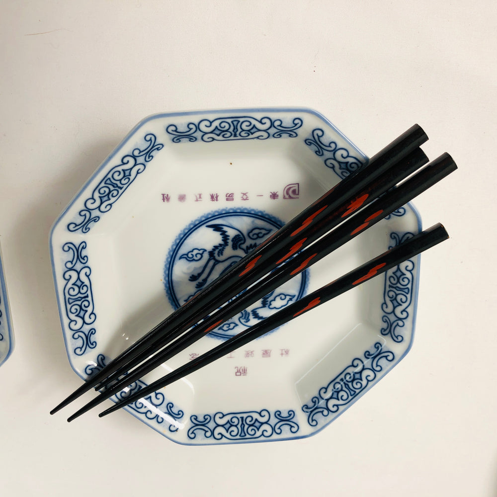 
                  
                    Rice Plates x 2 with Chopsticks  (16669)
                  
                