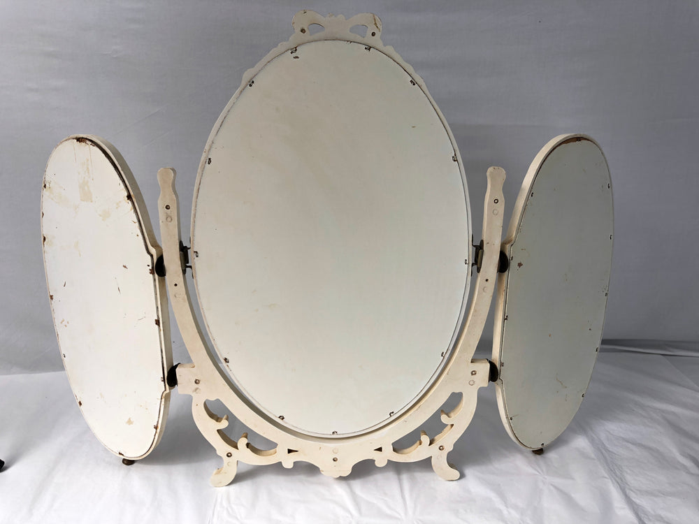 
                  
                    Vintage Ornate French Baroque Style Mirror (20131)
                  
                