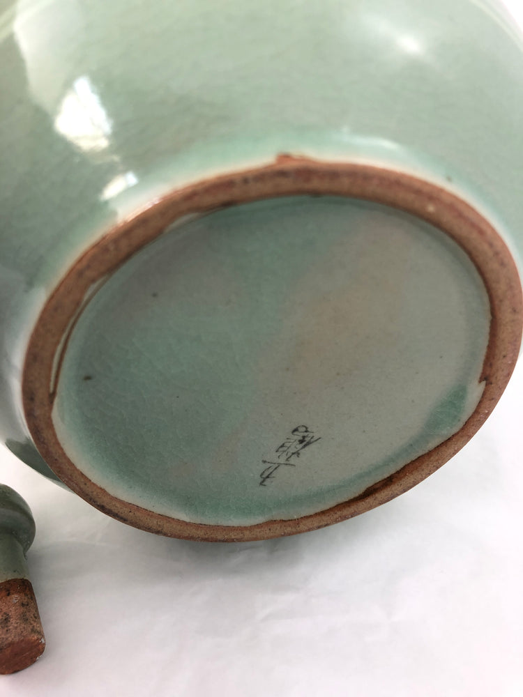 
                  
                    Korean Goryeo Celadon (18606)
                  
                