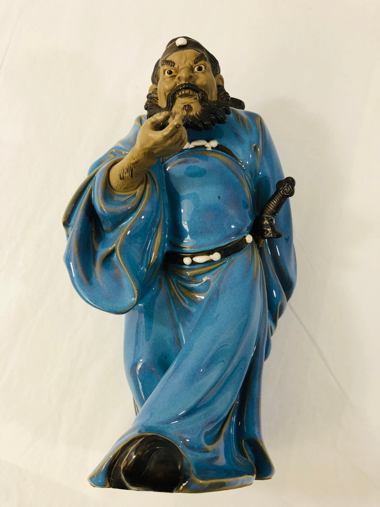 
                  
                    Vintage Shiwan Warrior Figurine (20663)
                  
                