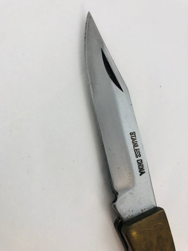 
                  
                    Vintage Locking Pocket Knife - Stainless  (21637)
                  
                