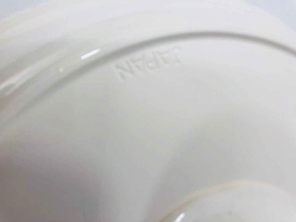 
                  
                    Vintage Japanese Serving Dish with Dip Bowl (20794)
                  
                
