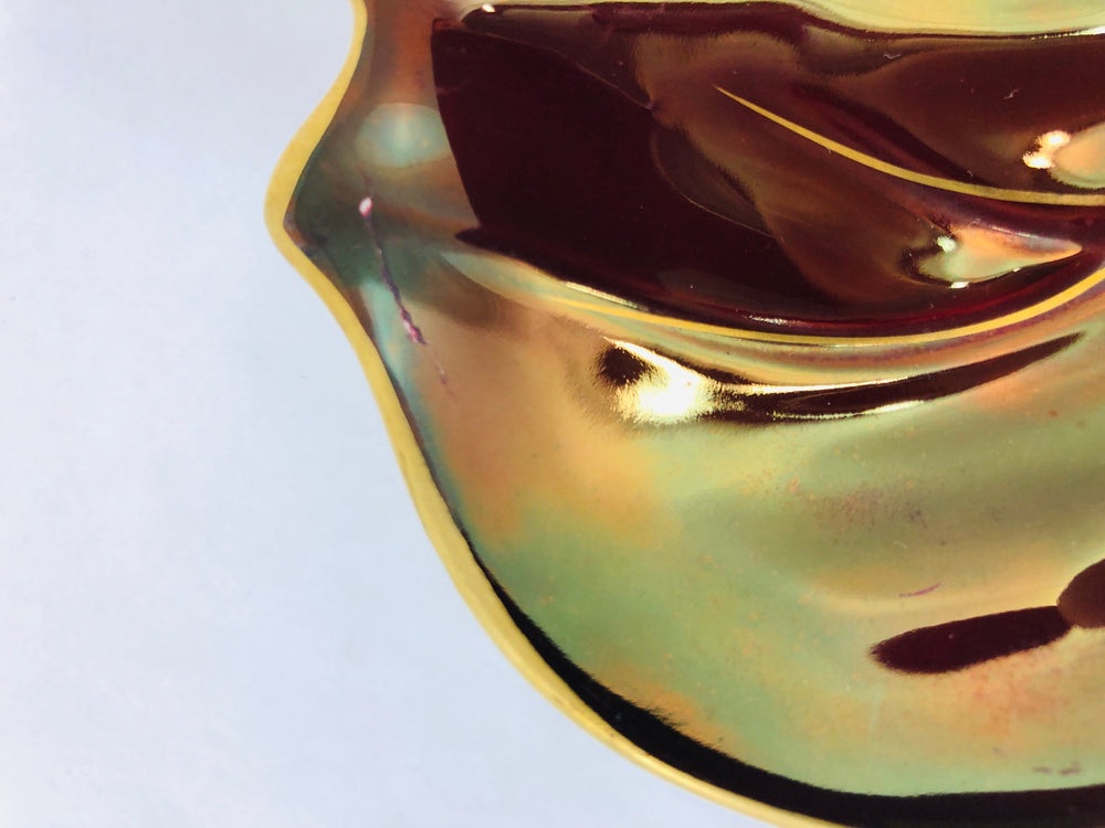 
                  
                    Carlton Ware - Rouge Royale Leaf Dish  (12362)
                  
                