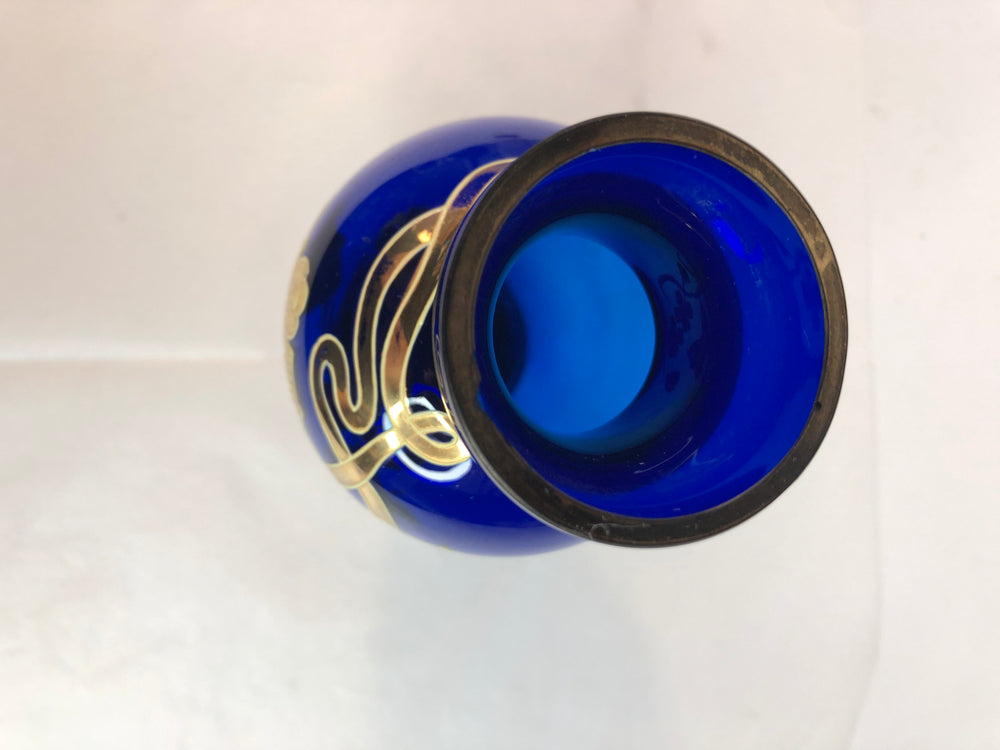 
                  
                    Vintage Cobalt Blue Glass Vase (18296)
                  
                