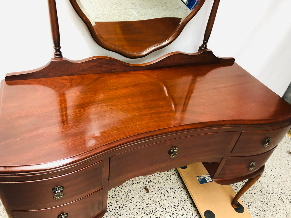 
                  
                    Queen Anne Style Mahogany Ladies Dresser (21771)
                  
                
