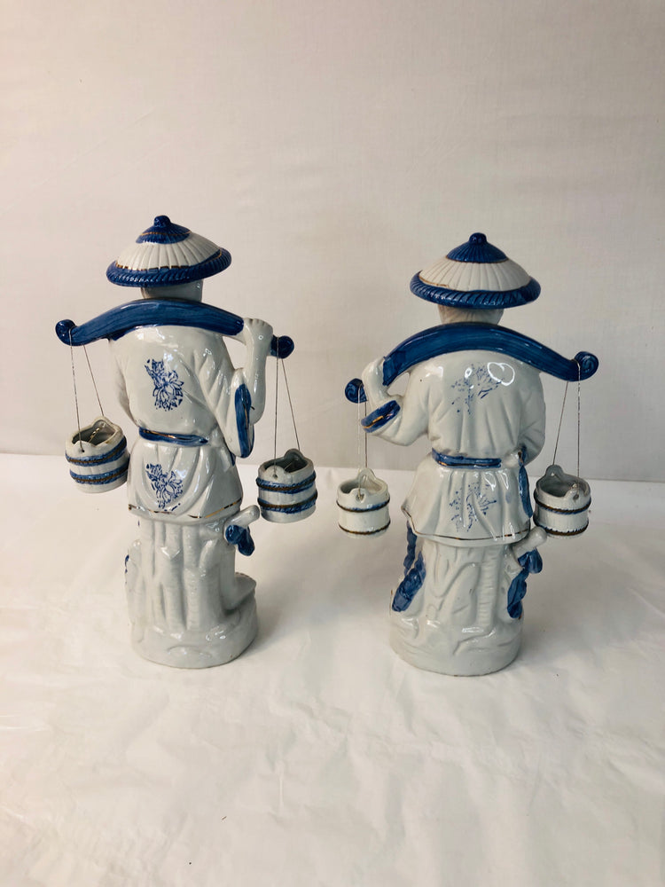 
                  
                    Pair Chinese Porcelain Figurines (18102)
                  
                