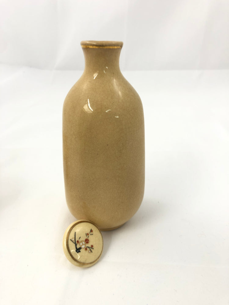 
                  
                    Vintage Sake Set - (18560)
                  
                