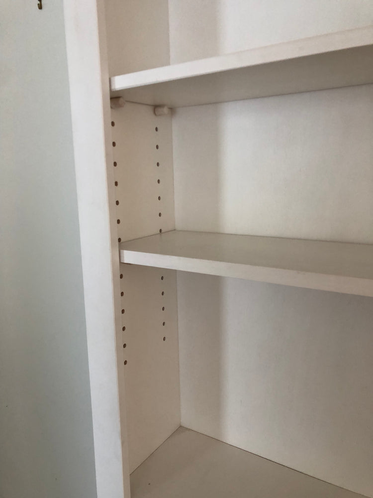 
                  
                    Modern White Bookcase (20200)
                  
                