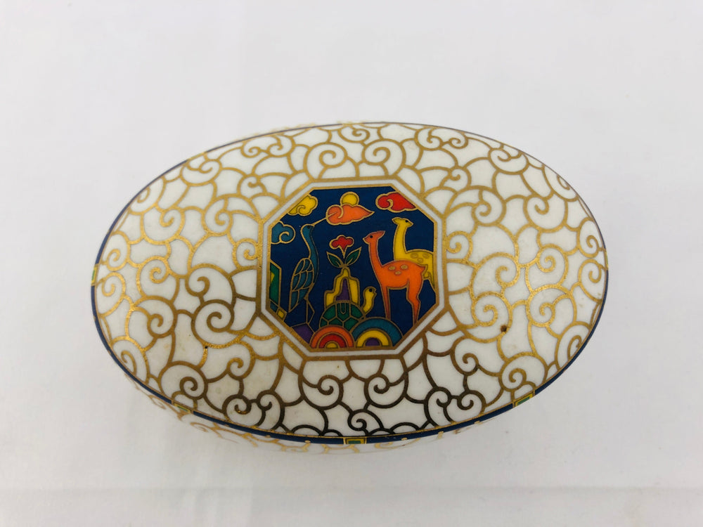 Saint James Fine China Jewellery Trinket Box (20703)