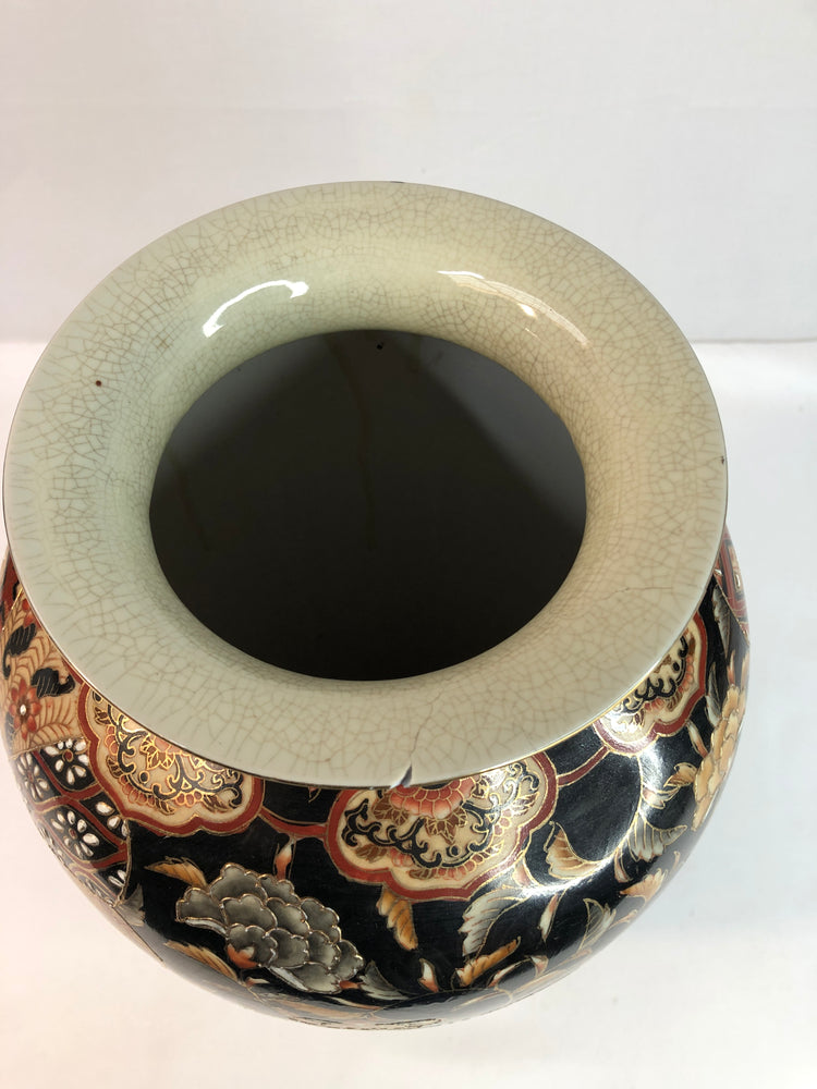 
                  
                    Large Beautiful Imari Vase (18302)
                  
                