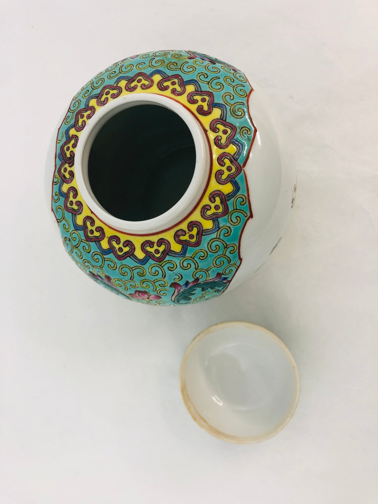 
                  
                    Chinese Porcelain Ginger Jar (21743)
                  
                