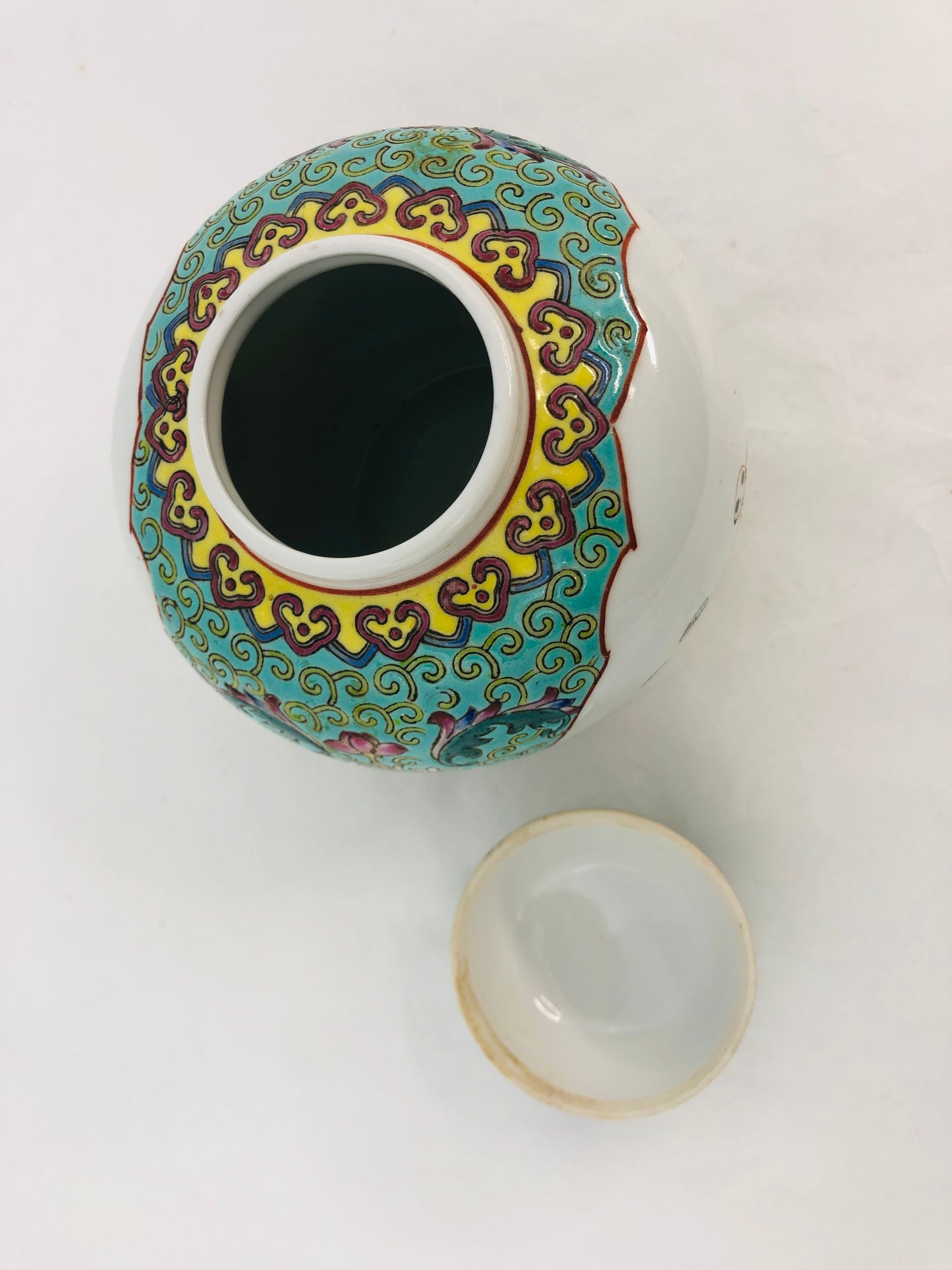 
                  
                    Chinese Porcelain Ginger Jar (21743)
                  
                