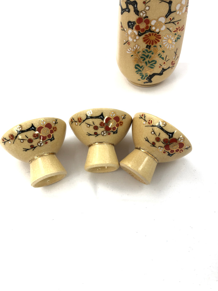 
                  
                    Vintage Sake Set - (18560)
                  
                