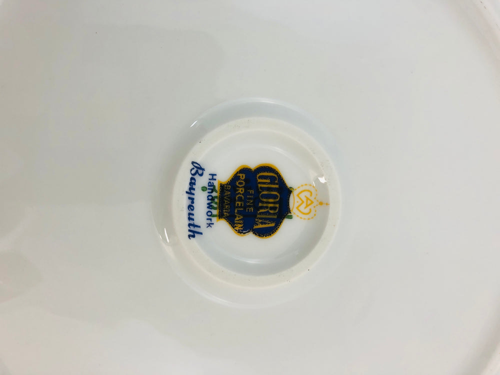 
                  
                    Gloria Fine Porcelain - Bavaria Cake Plate (21365)
                  
                