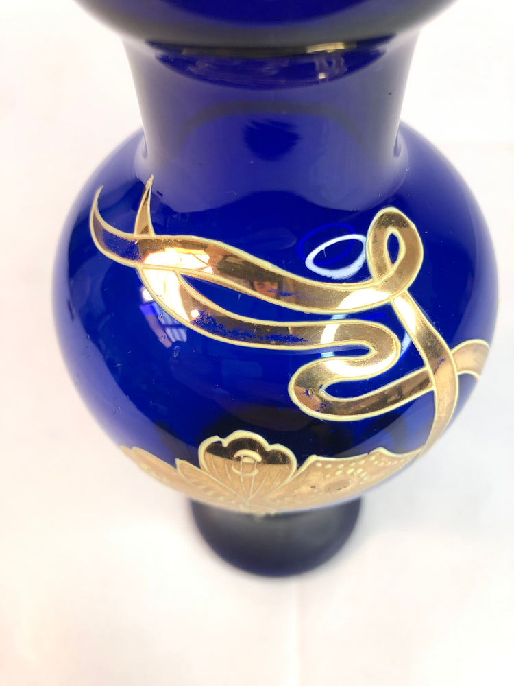 
                  
                    Vintage Cobalt Blue Glass Vase (18296)
                  
                