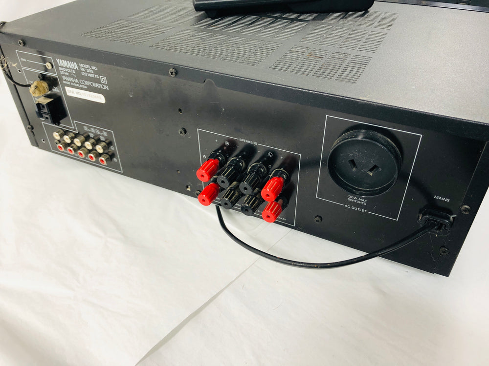 
                  
                    Yamaha Natural Sound Stereo Receiver RX- 395 (21525)
                  
                