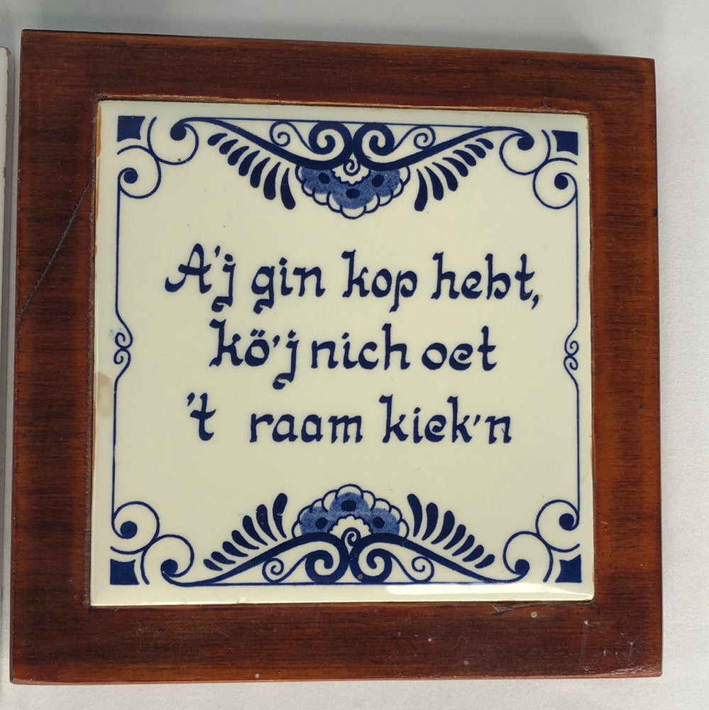 
                  
                    Delft - 5 Tiles - framed x 4 1 x unframed (17140)
                  
                