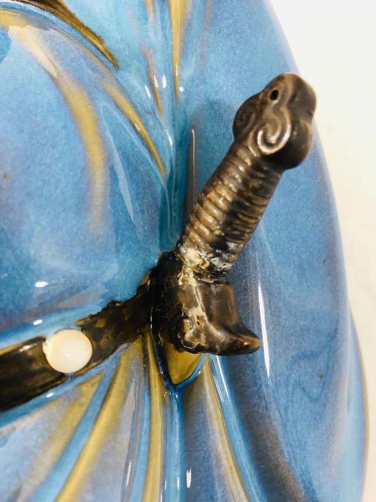 
                  
                    Vintage Shiwan Warrior Figurine (20663)
                  
                
