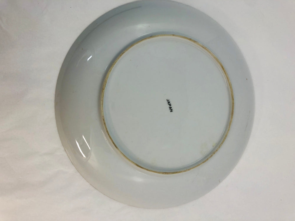 
                  
                    Vintage Japanese Porcelain Imari Plate (21355)
                  
                