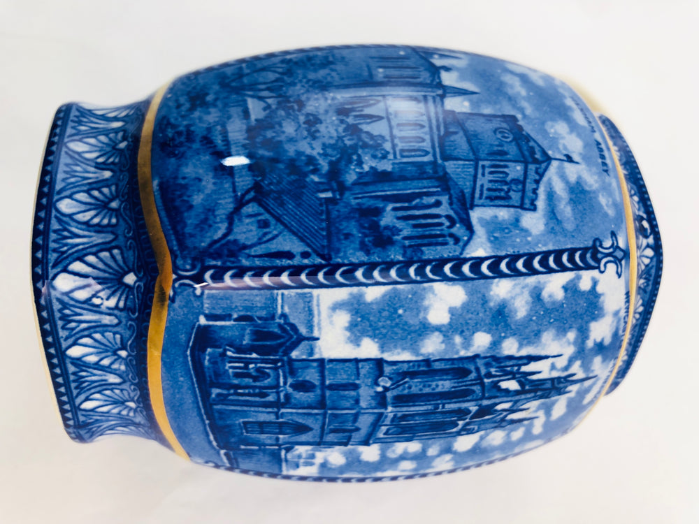 
                  
                    Bington's Wade Cathedral Jar (21341)
                  
                