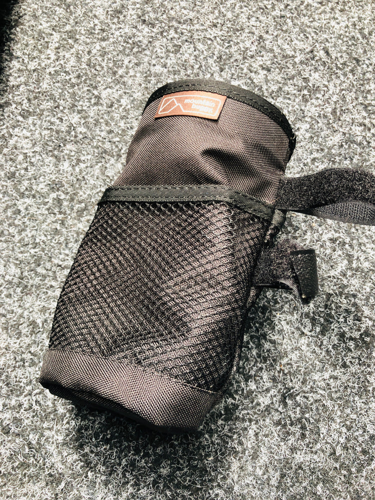 
                  
                    Mountain Buggy Sleeping Bag & Drink Holder (21700)
                  
                