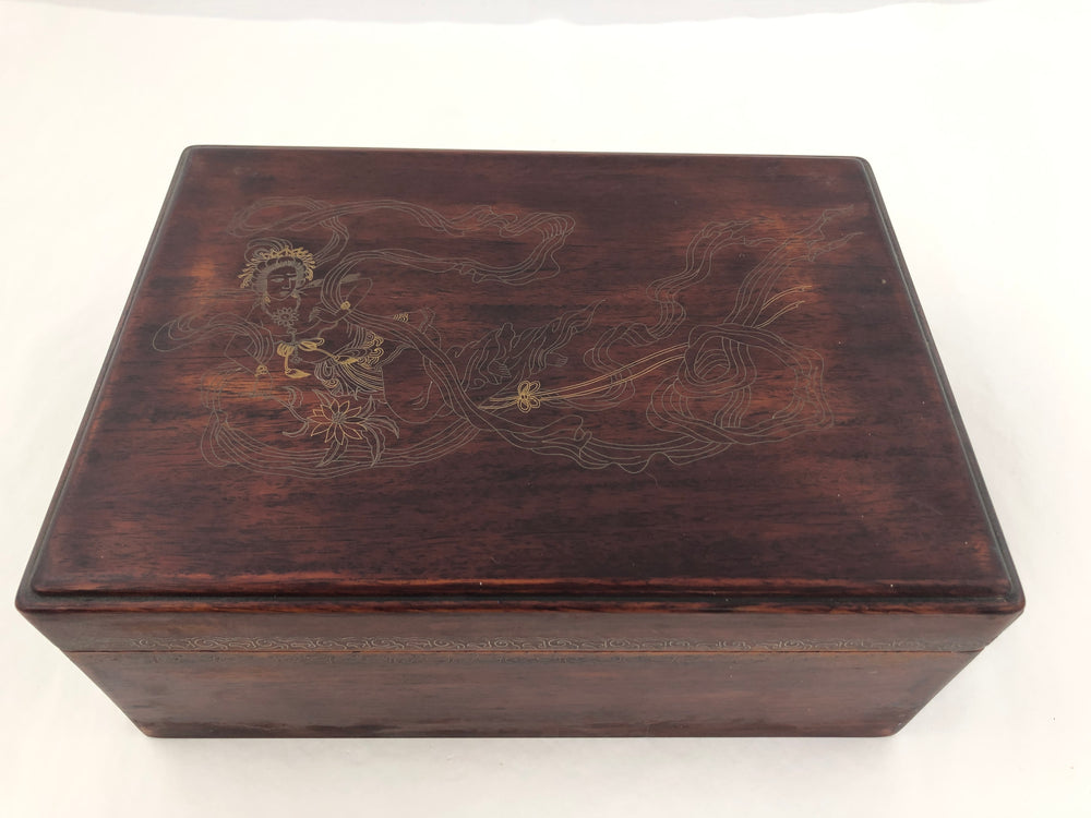 
                  
                    Wood Jewellery Box with Inlay (19163)
                  
                