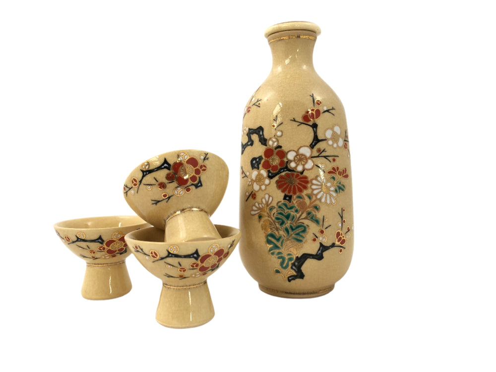 Vintage Sake Set - (18560)