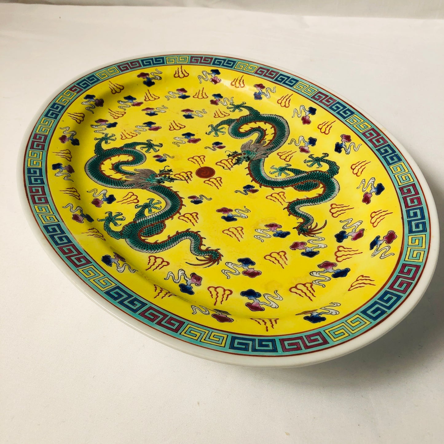 
                  
                    Chinese Dragon Serving Plate (16673)
                  
                