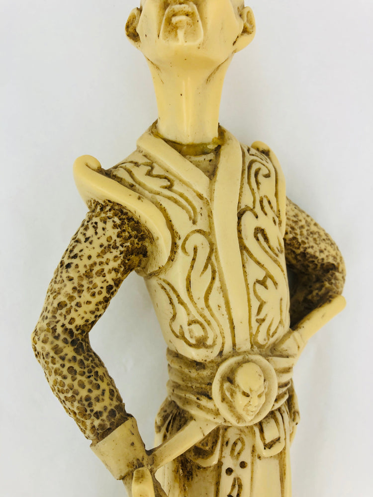 
                  
                    Vintage Asian -Inspired Figure 42cm Tall (21339)
                  
                