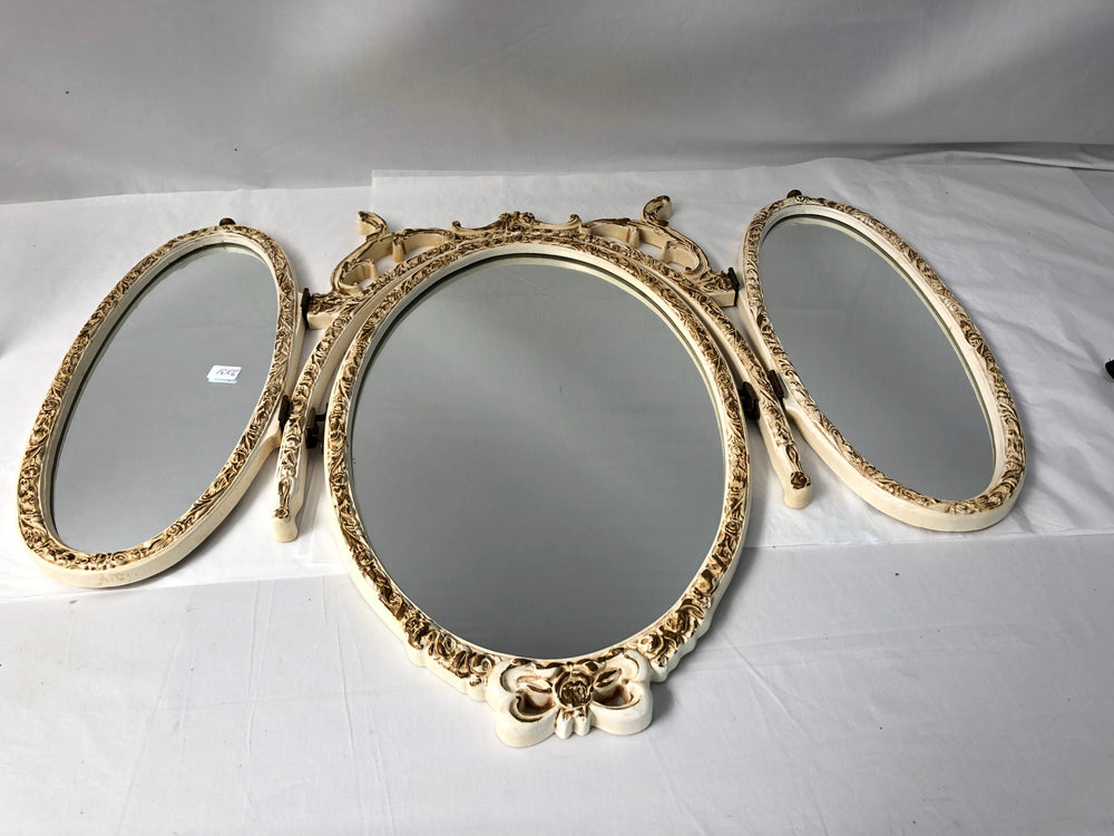 
                  
                    Vintage Ornate French Baroque Style Mirror (20131)
                  
                