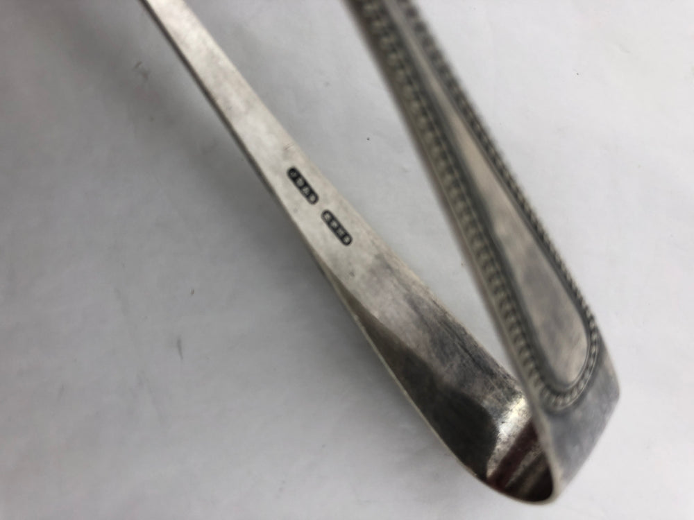 
                  
                    Silver Plate Sugar Cube Tongs (19257)
                  
                