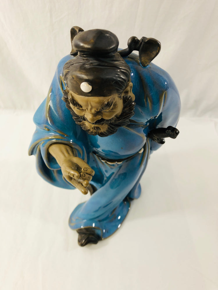 
                  
                    Vintage Shiwan Warrior Figurine (20663)
                  
                