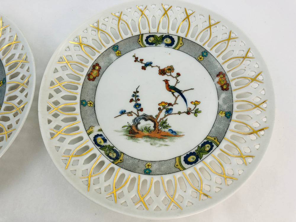 
                  
                    Porcelain Pierced Rim Plate  "Victoria / Czechoslovakia" x 2 (21349)
                  
                