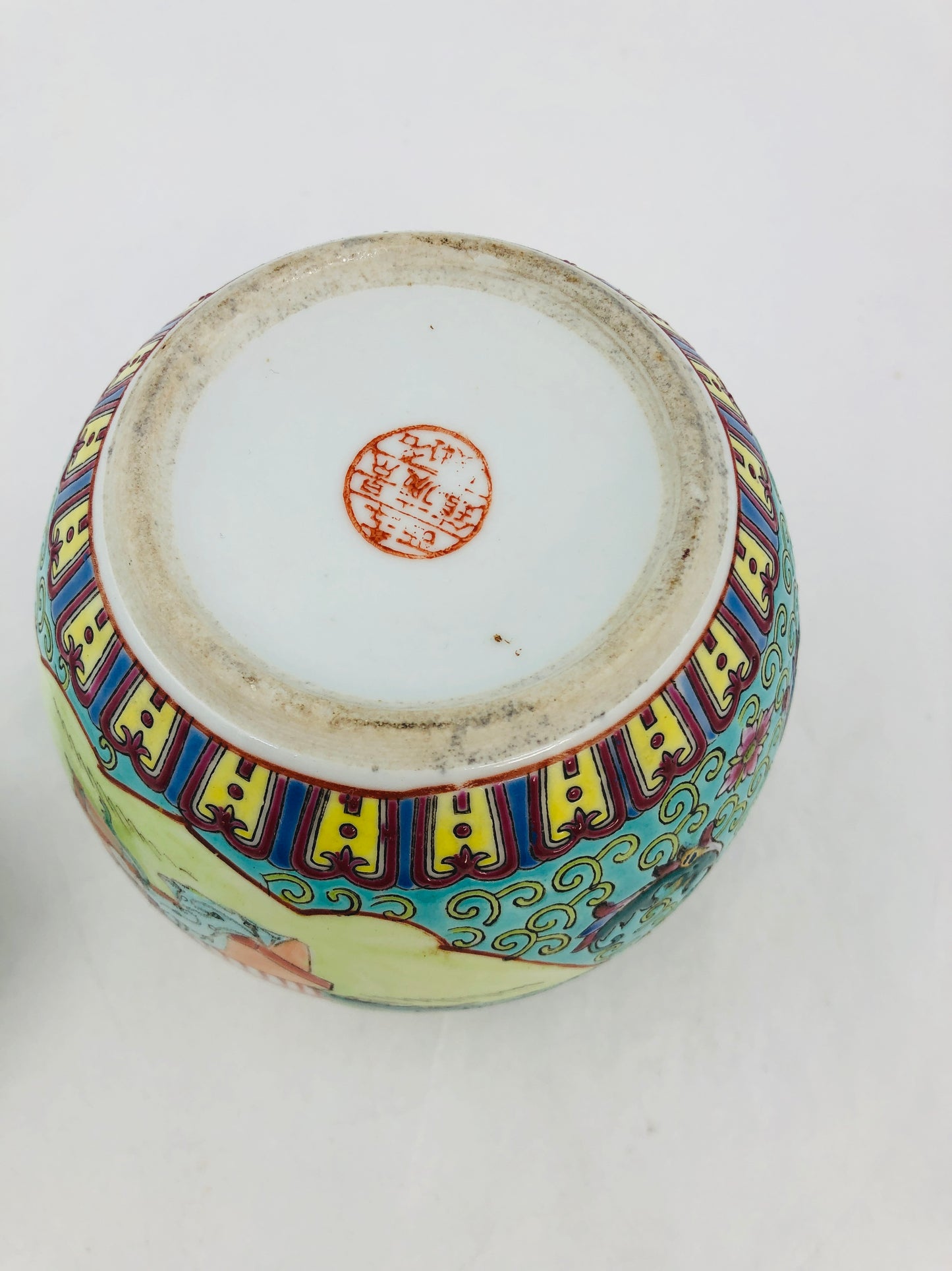 
                  
                    Chinese Porcelain Ginger Jar (21743)
                  
                