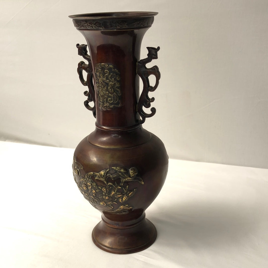 
                  
                    Large (1.9kg) Chinese Bronze Vase (16563)
                  
                