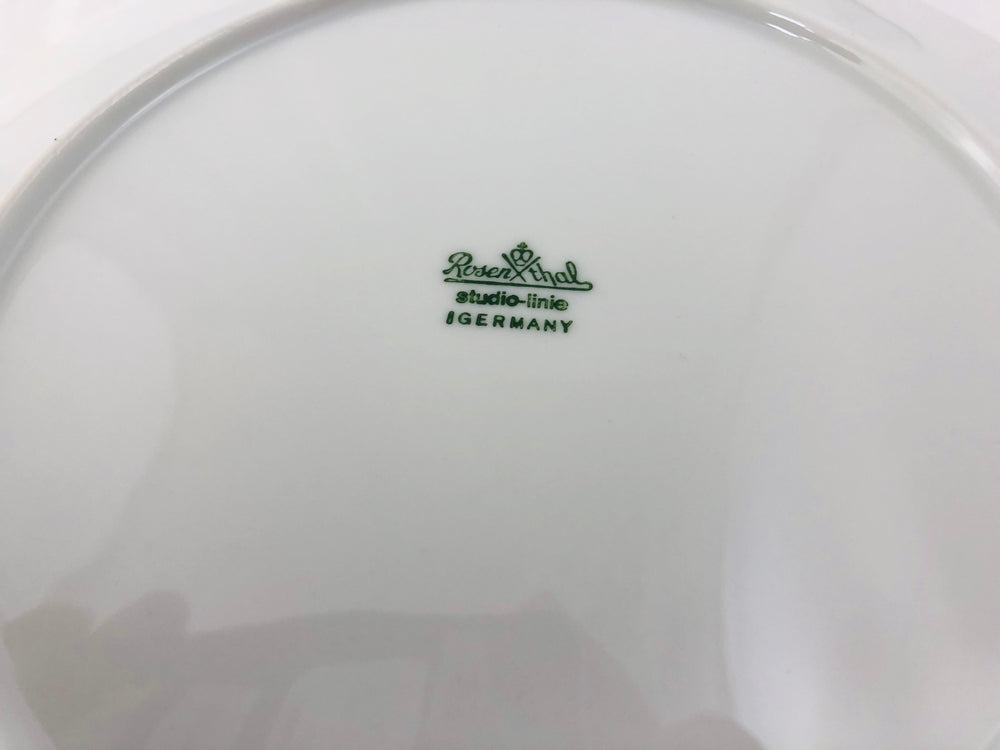 
                  
                    Rosenthal Studio-line Dinner Plates 26mm x 4 (21543)
                  
                