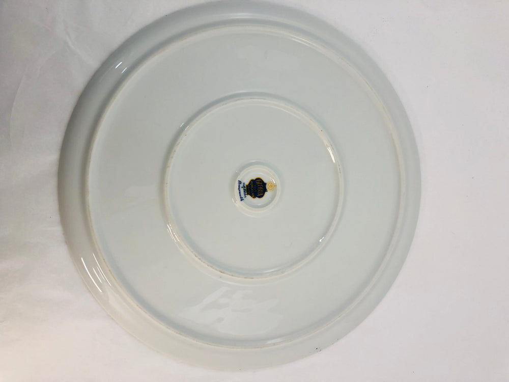 
                  
                    Gloria Fine Porcelain - Bavaria Cake Plate (21365)
                  
                