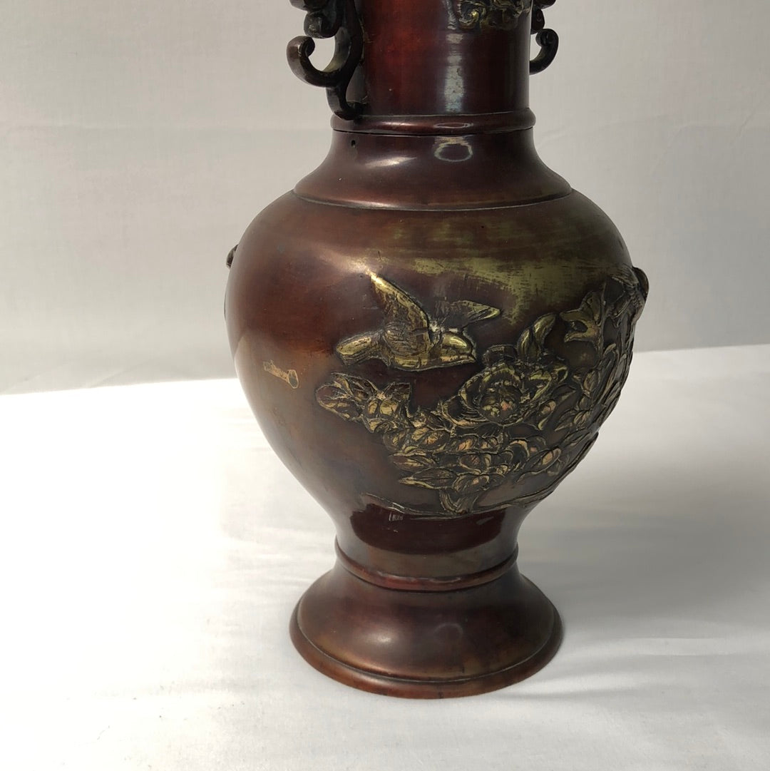 
                  
                    Large (1.9kg) Chinese Bronze Vase (16563)
                  
                