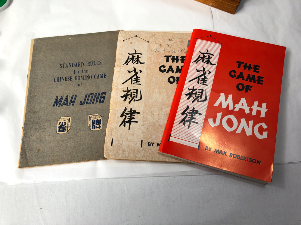 
                  
                    Vintage Mah Jong Game (20239)
                  
                