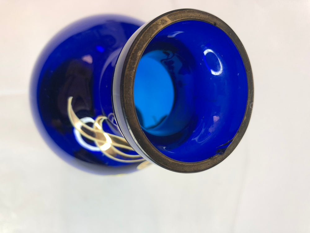 
                  
                    Vintage Cobalt Blue Glass Vase (18296)
                  
                